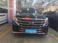 GAC Aion M8 Lingxiu Series 390T Luxury Edition - ფოტო 2