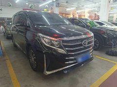 GAC Aion M8 Lingxiu Series 390T Luxury Edition - ფოტო 3