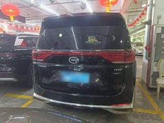 GAC Aion M8 Lingxiu Series 390T Luxury Edition - ფოტო 5