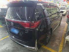 GAC Aion M8 Lingxiu Series 390T Luxury Edition - ფოტო 6