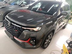 Changan CS35 Plus 2021 Facelift Blue Whale NE 1.4T DCT Luxury - ფოტო 1