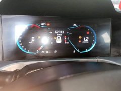 Changan CS35 Plus 2021 Facelift Blue Whale NE 1.4T DCT Luxury - ფოტო 11