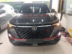 Changan CS35 Plus 2021 Facelift Blue Whale NE 1.4T DCT Luxury - ფოტო 2