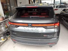 Changan CS35 Plus 2021 Facelift Blue Whale NE 1.4T DCT Luxury - ფოტო 5