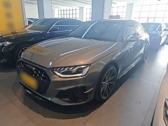 Audi S4 3.0 TFSI - ფოტო 1
