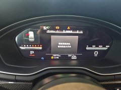 Audi S4 3.0 TFSI - ფოტო 11