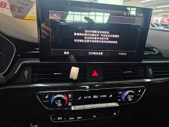 Audi S4 3.0 TFSI - ფოტო 12
