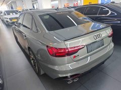 Audi S4 3.0 TFSI - ფოტო 4