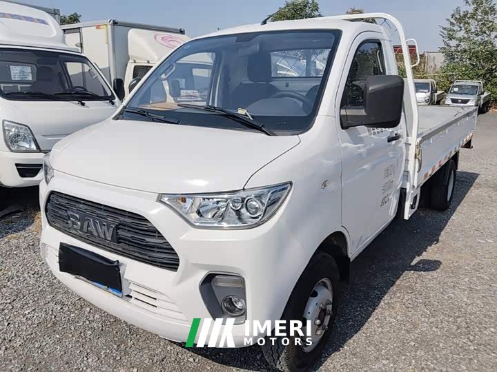 Whale Truck T7 1.6L Manual Luxury Single Cab Long Wheelbase LQ475QMB
