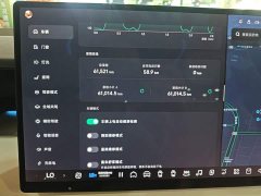 XPeng X9 702 Ultra-Long Range Max - ფოტო 11