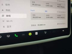 Tesla Model Y 2022 Facelift Rear-Wheel Drive - ფოტო 11