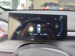 BYD Destroyer 05 Champion Edition DM-i 55KM Luxury - ფოტო 11