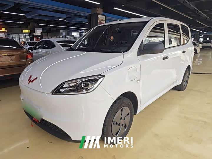 Wuling Hongguang New Energy 2024 Pure Electric 300KM Standard - ავტომობილი ჩინეთიდან