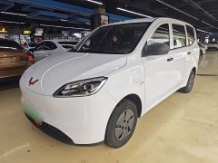 Wuling Hongguang New Energy 2024 Pure Electric 300KM Standard - ფოტო 1