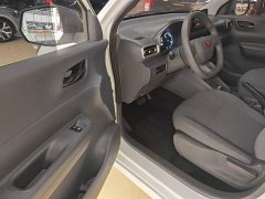 Wuling Hongguang New Energy 2024 Pure Electric 300KM Standard - ფოტო 15