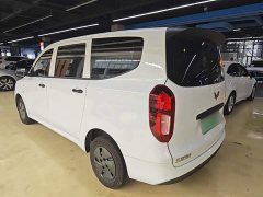 Wuling Hongguang New Energy 2024 Pure Electric 300KM Standard - ფოტო 4