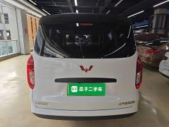Wuling Hongguang New Energy 2024 Pure Electric 300KM Standard - ფოტო 5
