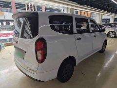 Wuling Hongguang New Energy 2024 Pure Electric 300KM Standard - ფოტო 6