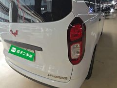 Wuling Hongguang New Energy 2024 Pure Electric 300KM Standard - ფოტო 7
