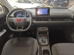 Wuling Hongguang New Energy 2024 Pure Electric 300KM Standard - ფოტო 9