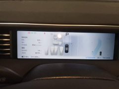 XPeng G6 2023 580 Long Range Pro - ფოტო 11