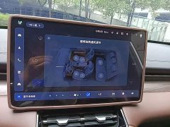 Wuling Starlight S 130km Flagship - ფოტო 12