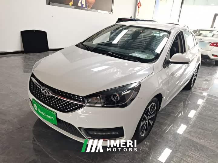 Chery Arrizo 5 PRO 1.5L CVT Youth Edition