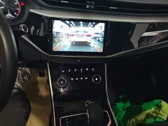 Chery Arrizo 5 PRO 1.5L CVT Youth Edition - ფოტო 12