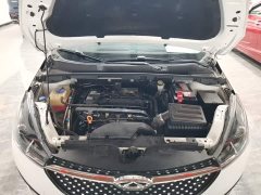 Chery Arrizo 5 PRO 1.5L CVT Youth Edition - ფოტო 19