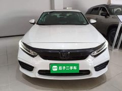 Honda Yingshipai 2019 260TURBO Exquisite Edition National VI - ფოტო 2