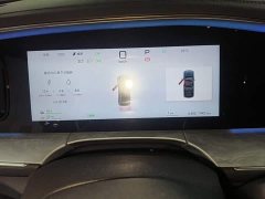 BYD Sealion 07 DM-i 2025 150 Navigator Plus - ფოტო 11