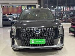 GAC Aion ES9 2024 PHEV 143km Pro - ფოტო 2