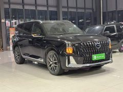 GAC Aion ES9 2024 PHEV 143km Pro - ფოტო 3