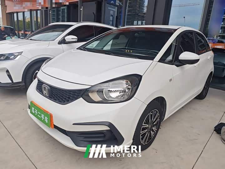 Honda Fit 1.5L CVT Trend Edition