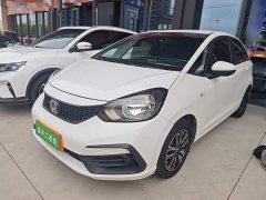 Honda Fit 2021 1.5L CVT Trend Edition - ფოტო 1