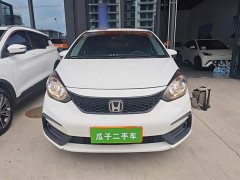 Honda Fit 2021 1.5L CVT Trend Edition - ფოტო 2