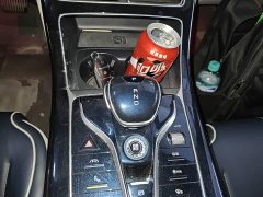 BYD Qin Plus 2021 DM-i 120KM Flagship - ფოტო 13
