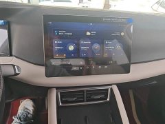 BYD Yuan UP 301KM Pilot Edition - ფოტო 12