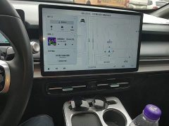 GAC AION Y 2023 Plus 510 Smart Leader Edition - ფოტო 12