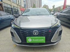 Changan Eado PLUS Blue Whale NE 1.4T GDI DCT Luxury - ფოტო 2