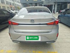 Changan Eado PLUS Blue Whale NE 1.4T GDI DCT Luxury - ფოტო 5