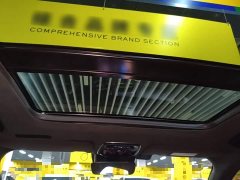 Lynk & Co Geely Lynk & Co 03 2.0T Automatic Wind Control Edition - ფოტო 17
