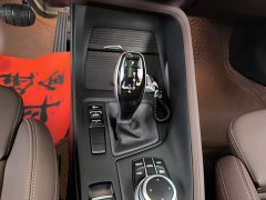 BMW X1 sDrive25Li Leading Edition - ფოტო 13