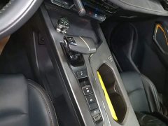 Changan X5 PLUS 1.5T DCT Pioneer Edition - ფოტო 13