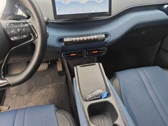 BYD Seagull 2023 Vitality Edition - ფოტო 13