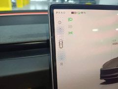 Tesla Model 3 2023 Rear-Wheel Drive - ფოტო 13