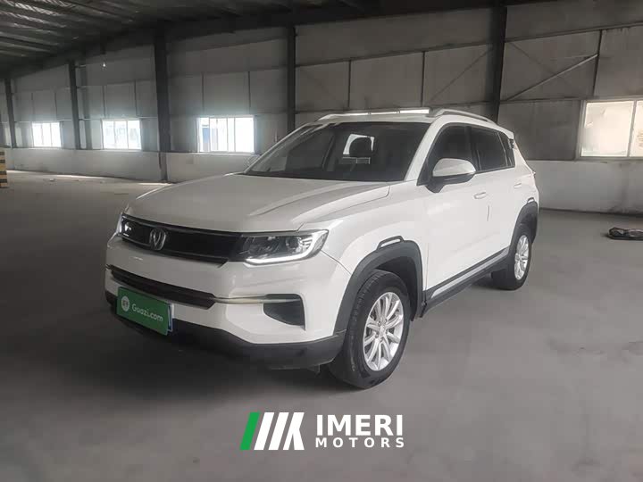Changan CS35 PLUS Honor Million Edition 1.6L CVT Elite Edition - ავტომობილი ჩინეთიდან