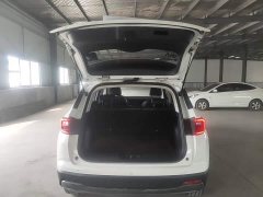 Changan CS35 PLUS Honor Million Edition 1.6L CVT Elite Edition - ფოტო 18