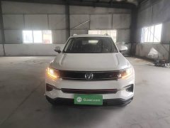 Changan CS35 PLUS Honor Million Edition 1.6L CVT Elite Edition - ფოტო 2