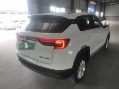 Changan CS35 PLUS Honor Million Edition 1.6L CVT Elite Edition - ფოტო 6